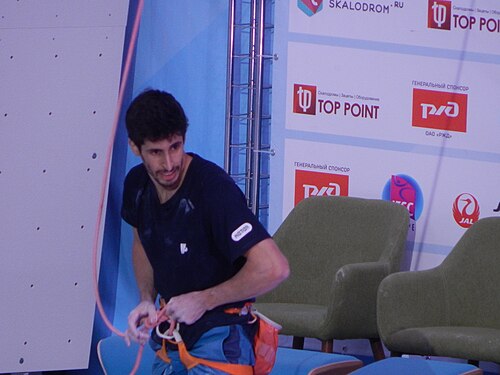 European Championship