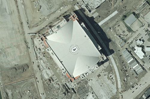 American Airlines Center